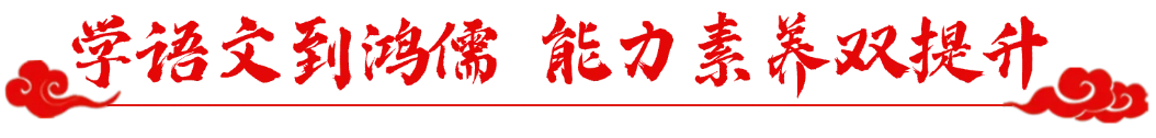 「醉拳」2022年中考作文真题汇总 第1张