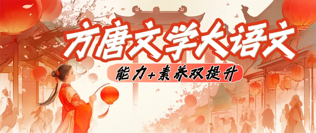 「醉拳」2024年中考作文真题汇总 第11张