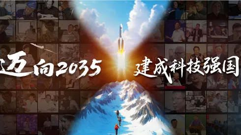 中考复习——2025中考非连续性文本阅读真题汇编(一) 第6张