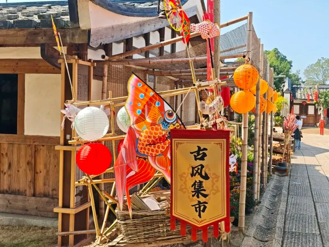 2026福州中考党春节放松指南,玩得尽兴才能蓄能迎考! 第54张 2026福州中考党春节放松指南,玩得尽兴才能蓄能迎考! 第54张