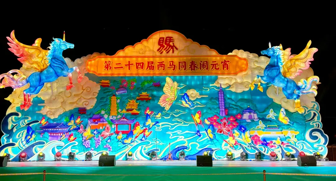 2026福州中考党春节放松指南,玩得尽兴才能蓄能迎考! 第63张 2026福州中考党春节放松指南,玩得尽兴才能蓄能迎考! 第63张