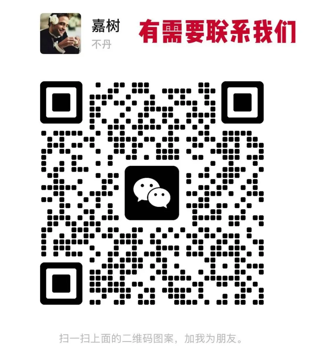 中考真题汇编 第12张