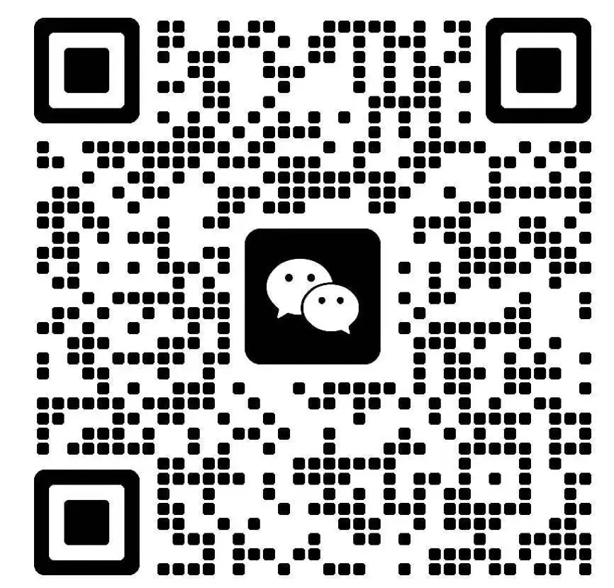 2025年宁波市中考科学一模试卷附参考解析 第4张 2025年宁波市中考科学一模试卷附参考解析 第4张