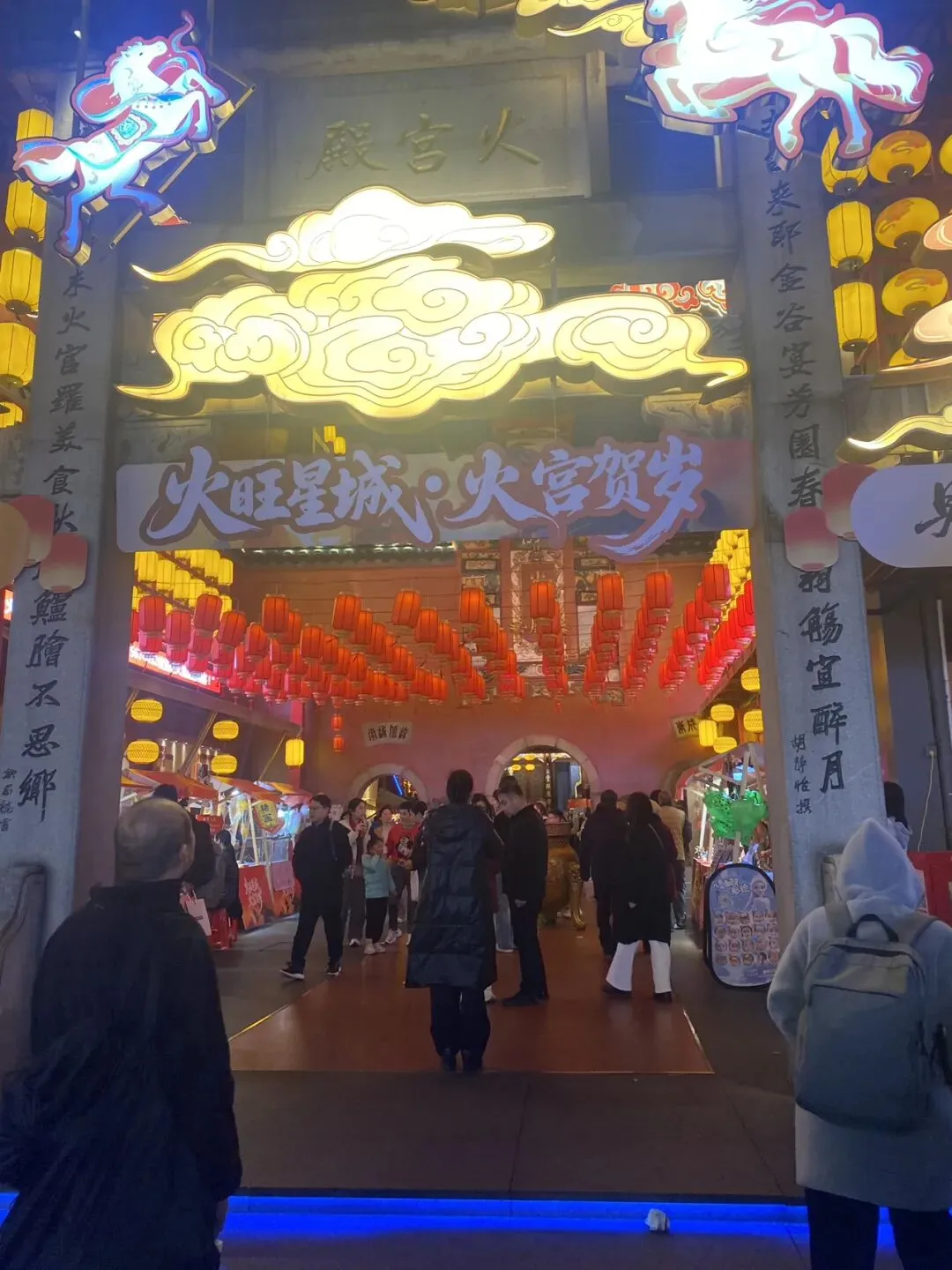 ||中考倒计时123天 开福寺祈福 第12张