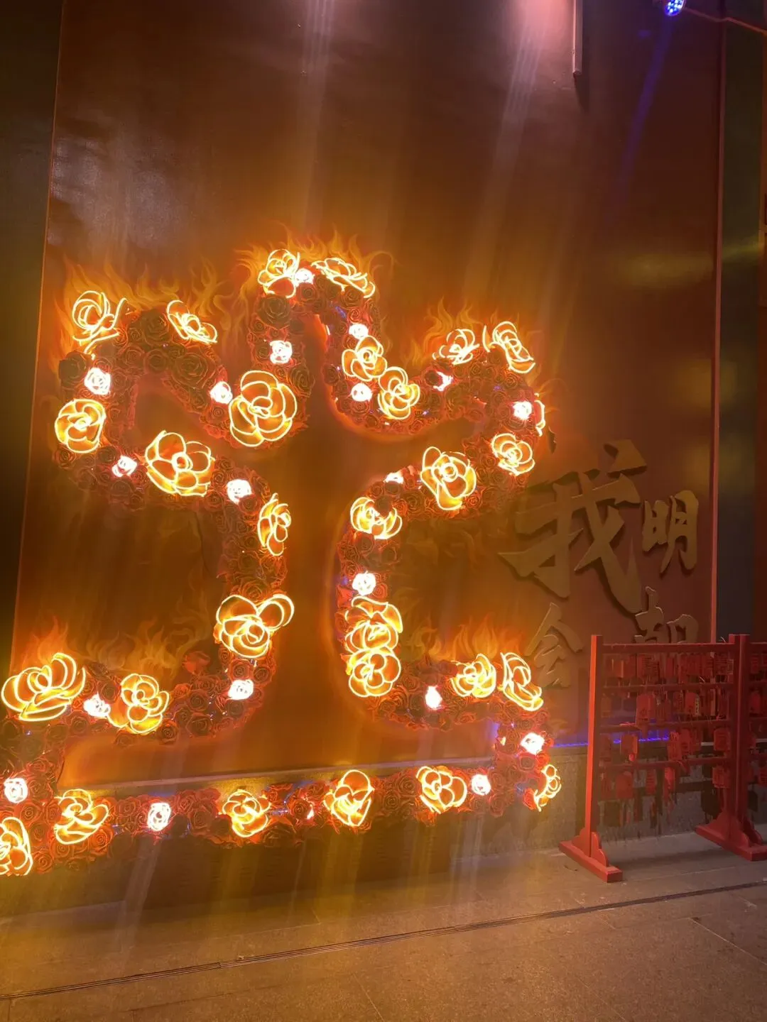||中考倒计时123天 开福寺祈福 第14张