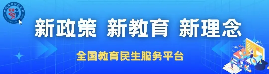 【国职认证】中考体育教练职业培训报考指南 第1张 【国职认证】中考体育教练职业培训报考指南 第1张