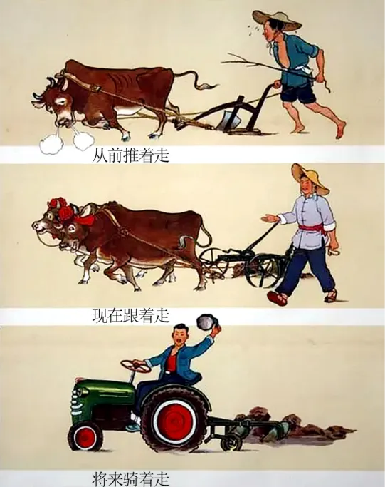 2025年安徽省中考历史真题-第5张图片-四季读书网 2025年安徽省中考历史真题-第5张图片-四季读书网