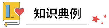 2026版《中考语法教案+学案》(WORD版,免费下载) 第10张