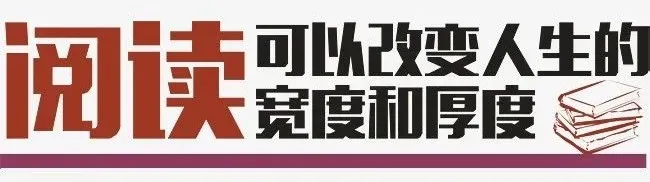 2026年中考改革语文命题趋势与分析 第3张