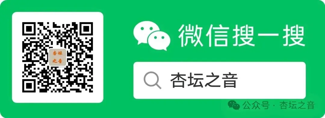 中考文化常识:今日雨水 第2张 中考文化常识:今日雨水 第2张