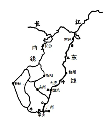 2025年广东省中考历史真题 第7张 2025年广东省中考历史真题 第7张