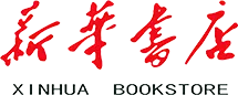 中考作文大全5年真题精选 满分范文解析 新版备考必备 第1张