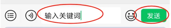 【真题汇编】全国各地历年中考数学真题分类汇编 第6张