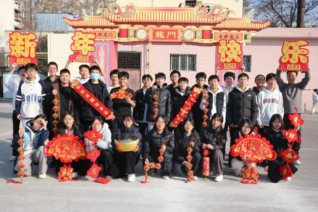 中考部学子 | 怀揣梦想,共赴新程 第5张
