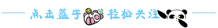 中考满分作文欣赏:《一段_______的旅程》半命题作文,范文5篇附点评-第1张图片-四季读书网