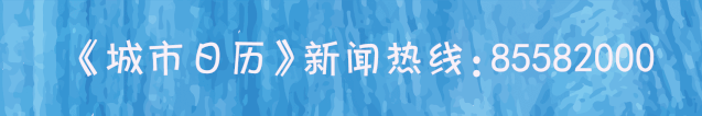 三万元中考复读,没想到...... 第1张 三万元中考复读,没想到...... 第1张