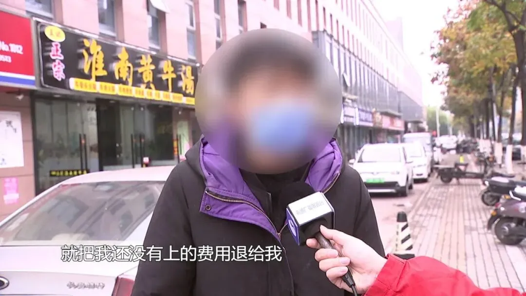 三万元中考复读,没想到...... 第9张 三万元中考复读,没想到...... 第9张