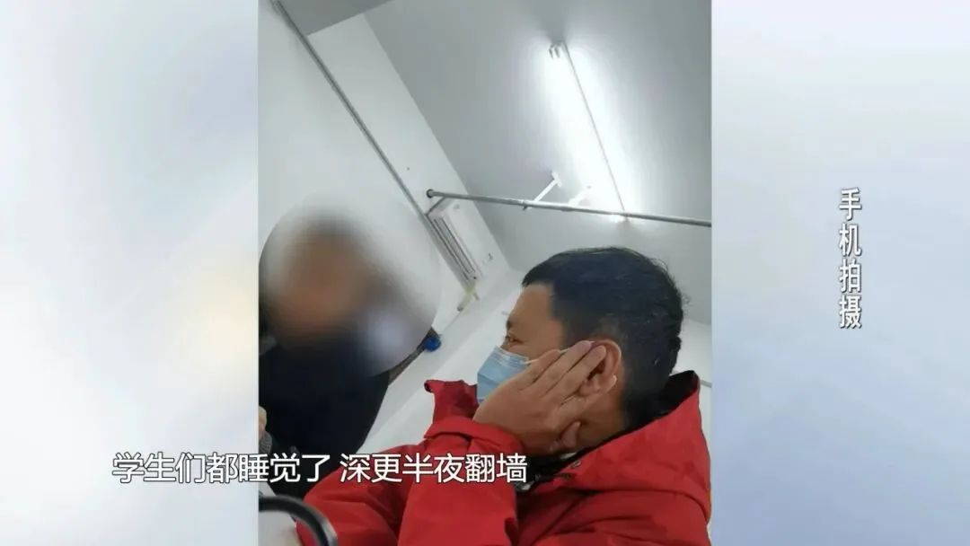 三万元中考复读,没想到...... 第10张 三万元中考复读,没想到...... 第10张
