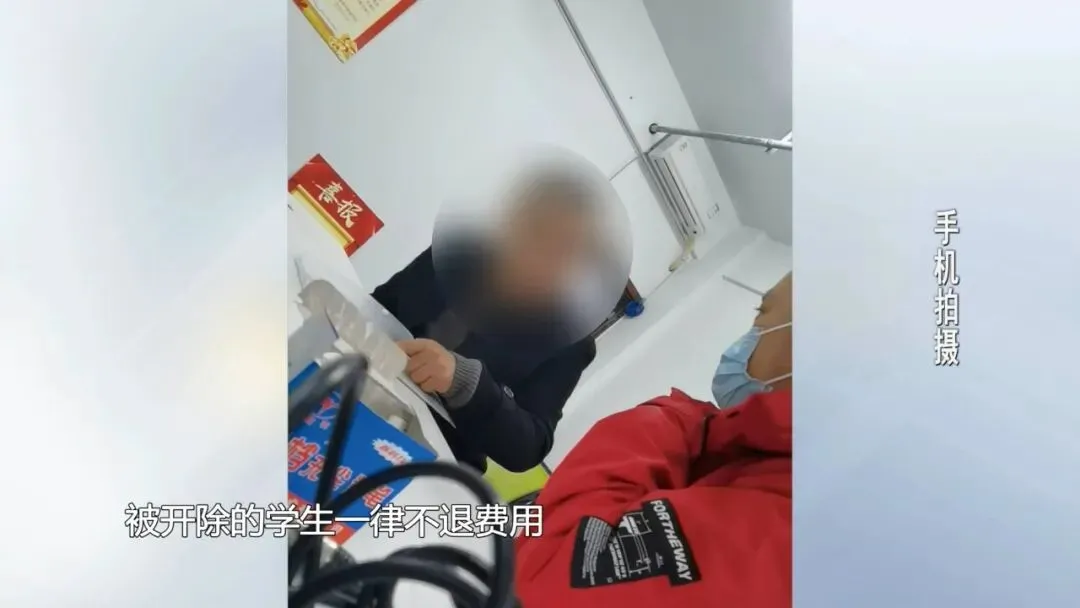 三万元中考复读,没想到...... 第12张 三万元中考复读,没想到...... 第12张