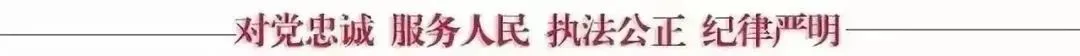 中考首日,“护考”继续!没有一种守护是“不期而遇”的! 第2张 中考首日,“护考”继续!没有一种守护是“不期而遇”的! 第2张