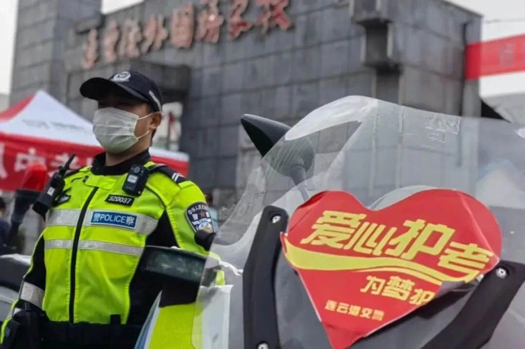 中考首日,“护考”继续!没有一种守护是“不期而遇”的! 第4张 中考首日,“护考”继续!没有一种守护是“不期而遇”的! 第4张