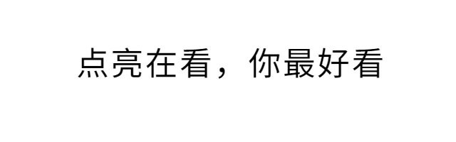中考首日,“护考”继续!没有一种守护是“不期而遇”的! 第25张 中考首日,“护考”继续!没有一种守护是“不期而遇”的! 第25张