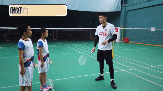 中考教学视频/伟杰正手发高远球 第7张