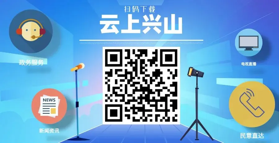 中考进行时...... 第10张