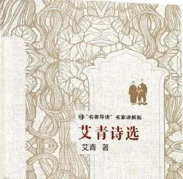 初中语文12部必考名著超全知识梳理,中考必看 第9张