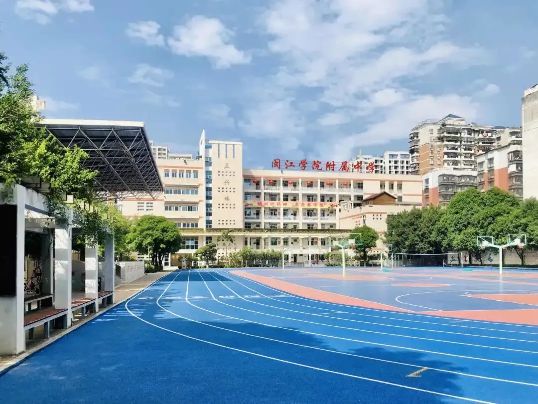 二志愿的热门选择!中考13000 名就有机会?——闽院附中怎么样丨普高介绍 第6张