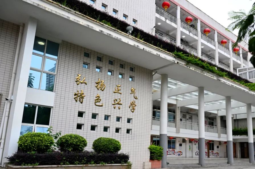 二志愿的热门选择!中考13000 名就有机会?——闽院附中怎么样丨普高介绍 第10张