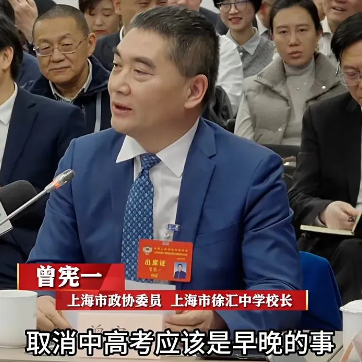中考退出历史舞台只是时间问题,全国多地频频释放政策风向,福州怎么做? 第2张