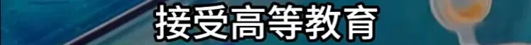 中考退出历史舞台只是时间问题,全国多地频频释放政策风向,福州怎么做? 第10张