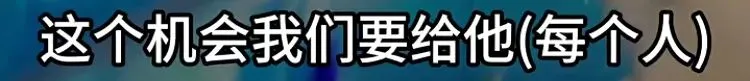 中考退出历史舞台只是时间问题,全国多地频频释放政策风向,福州怎么做? 第11张