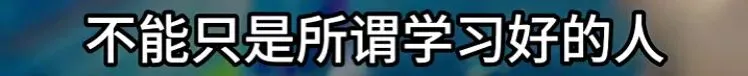 中考退出历史舞台只是时间问题,全国多地频频释放政策风向,福州怎么做? 第12张