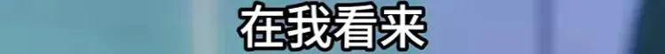中考退出历史舞台只是时间问题,全国多地频频释放政策风向,福州怎么做? 第16张