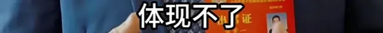 中考退出历史舞台只是时间问题,全国多地频频释放政策风向,福州怎么做? 第19张