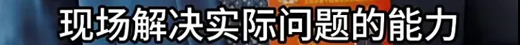 中考退出历史舞台只是时间问题,全国多地频频释放政策风向,福州怎么做? 第20张