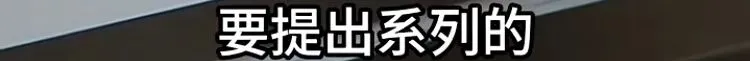 中考退出历史舞台只是时间问题,全国多地频频释放政策风向,福州怎么做? 第23张