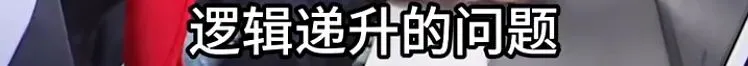 中考退出历史舞台只是时间问题,全国多地频频释放政策风向,福州怎么做? 第25张