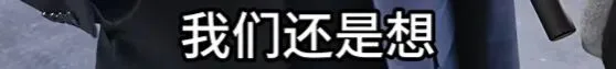 中考退出历史舞台只是时间问题,全国多地频频释放政策风向,福州怎么做? 第29张