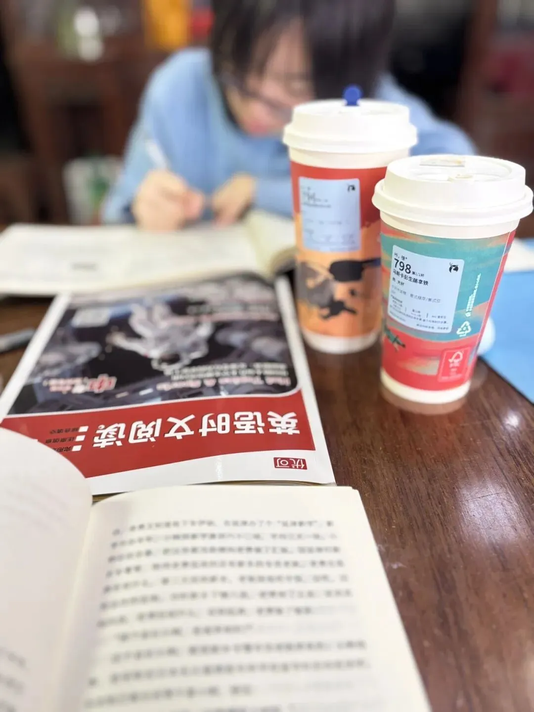 女儿中考倒计时120天— 学习状态慢慢回归 第2张