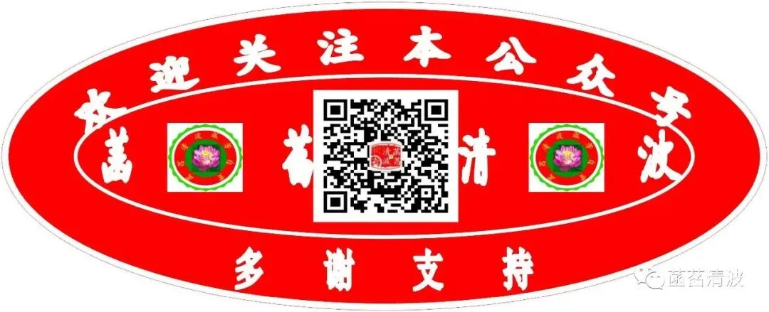 中考课内古体诗歌赏析资料(第八部分) 第2张
