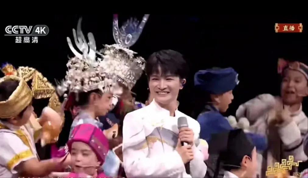 2026贵州中考语文备考资料1(春晚素材版) 第1张