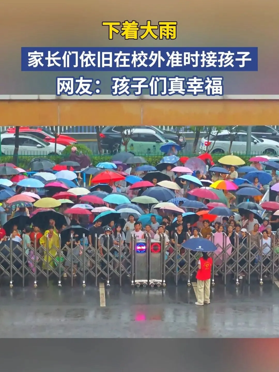 住宿vs走读:中考后才明白的认知差,决定了孩子的层次 第2张