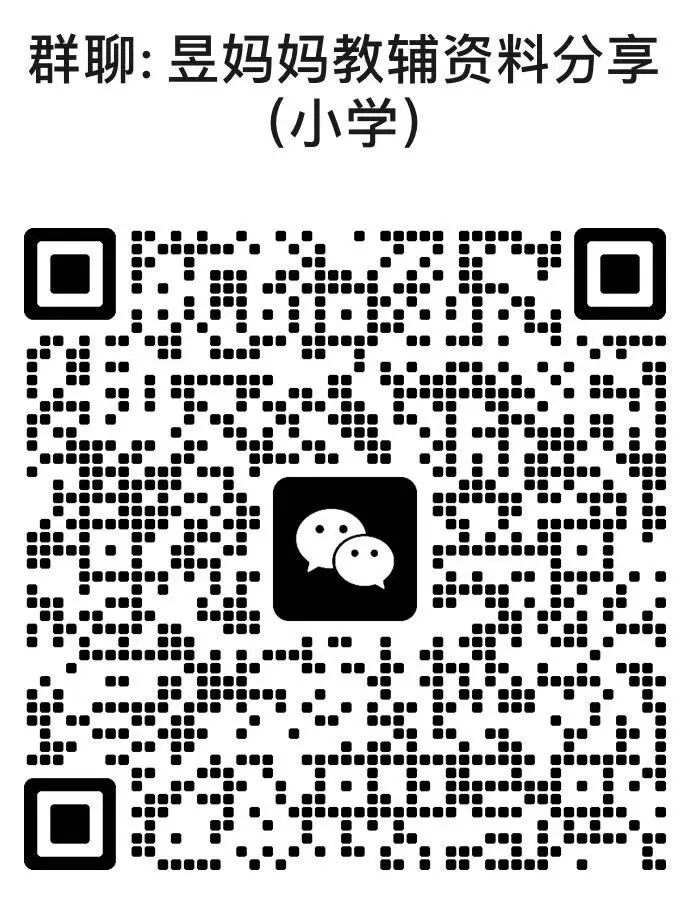 最新2026主题分类作文范文集——中考语文一轮复习 第3张
