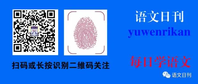 成长类高分作文5篇,助力中考 第7张
