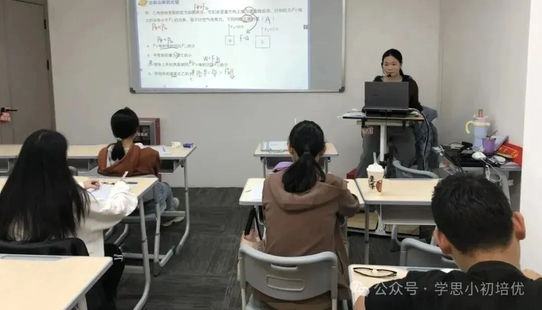 广州中考650分以上可选学校!这份分数区间值得参考. 第15张