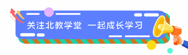 背透10组重点动词,中考英语至少提30分 第1张