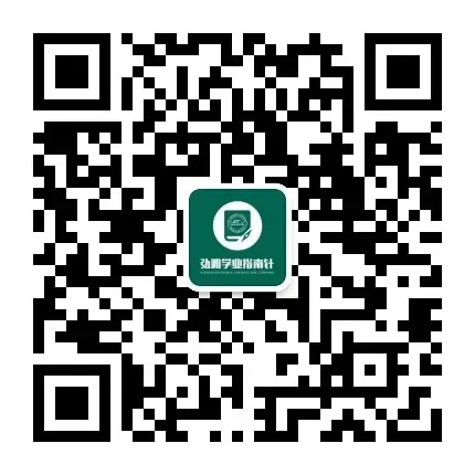 中考择校避坑指南:中职不是退路,是弯道超车的跳板! 第3张